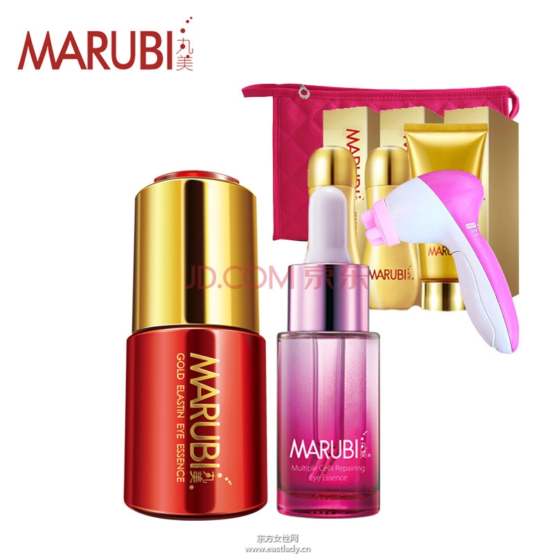 丸美化妆品适合怎么样的人群 系列多样适用人群广泛