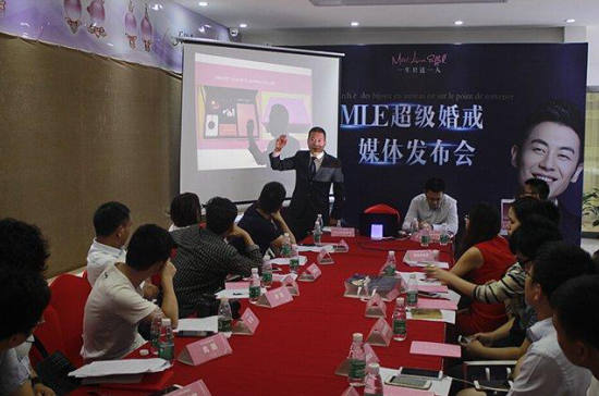 一生只送一人的婚戒 MLE三个月开679家店