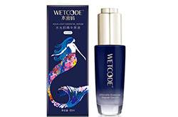 水密码水光肌精华原液评测分享