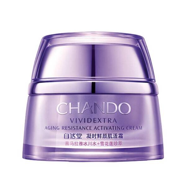 艾美奖女神扎堆 自然堂凝时CP助你打造不老容颜