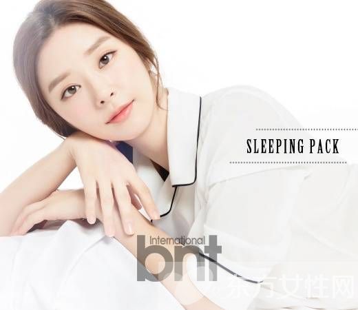 秋冬季节底妆不服帖 巧学韩女星护肤法