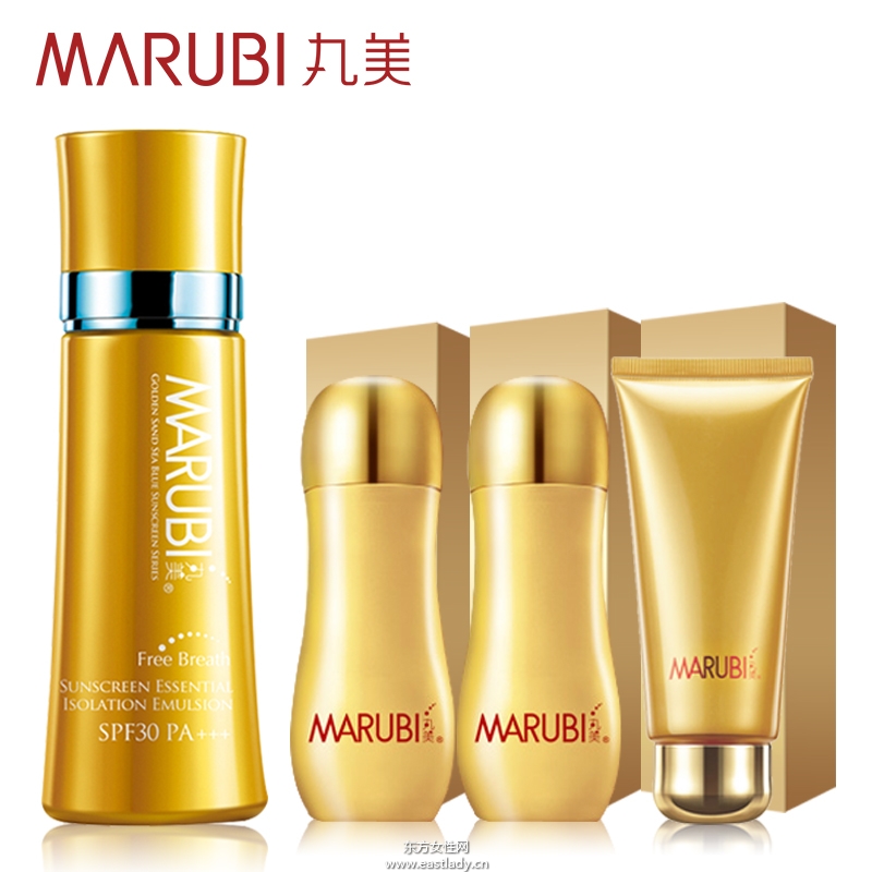 丸美化妆品适合怎么样的人群 系列多样适用人群广泛