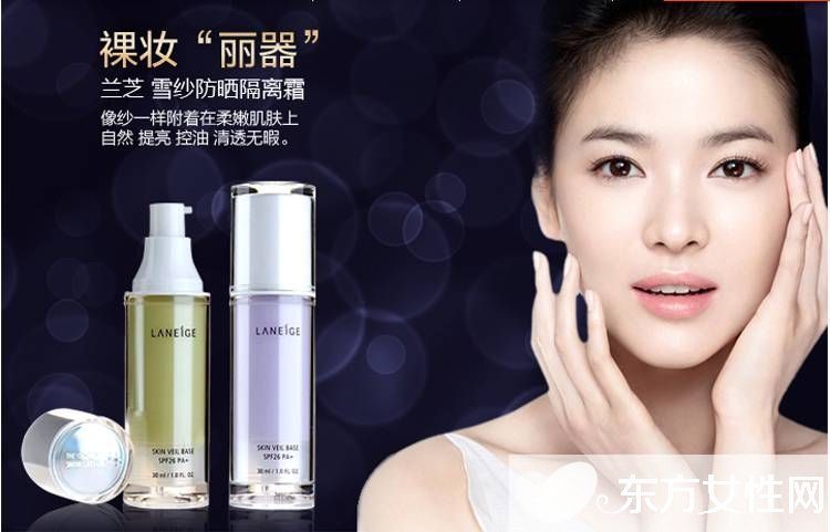 隔离霜的作用有哪些 隔离霜的正确用法