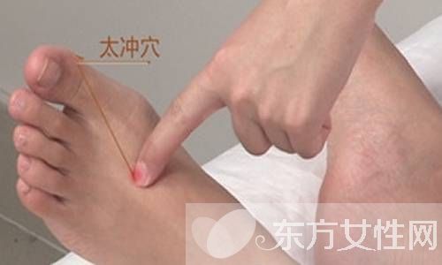 养颜美容汤推荐 常按这些穴位让你越活越年轻哦