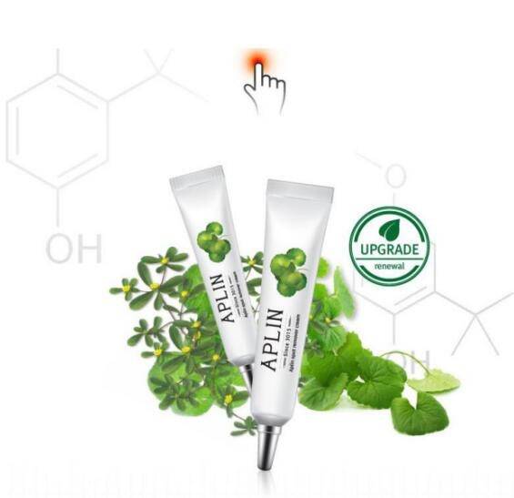 艾蒲林APLIN 自然主义韩国化妆品品牌