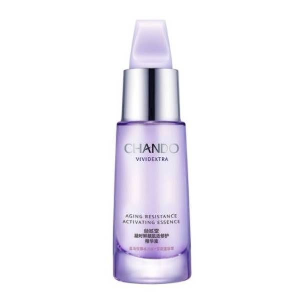  蓝色海洋 唯美开播 全女神实力诠释冻龄 欧尼