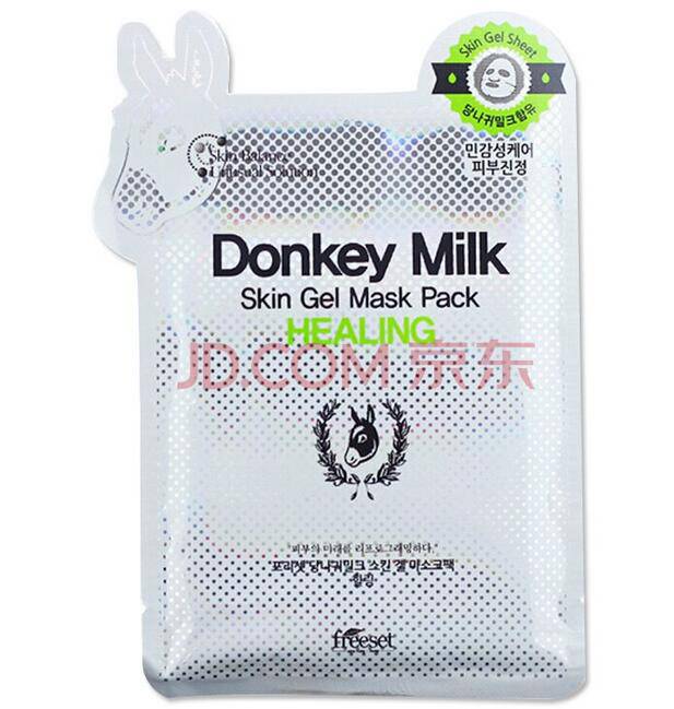 超人气保湿面膜排行榜 哪款更适合你