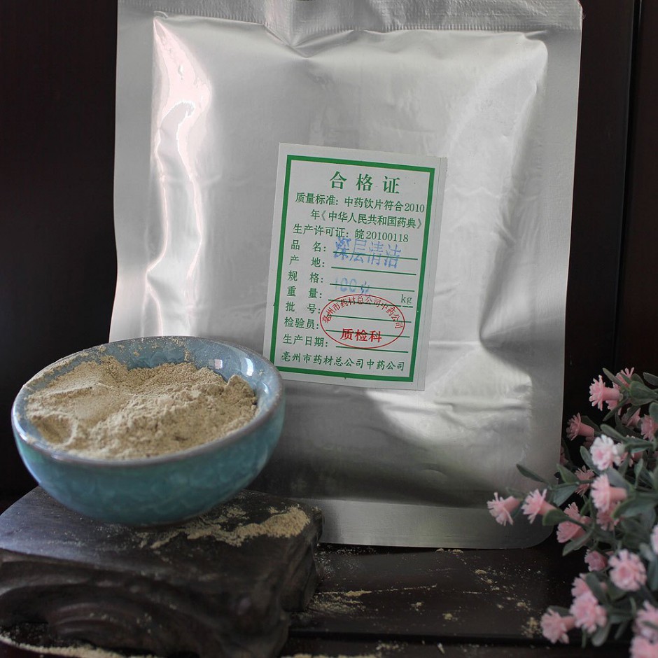 6款自制中药面膜 有效修复肤色不匀