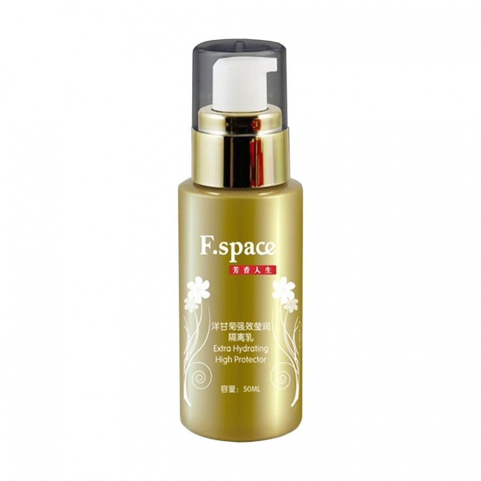 隔离乳的作用有哪些 隔离乳的4大重要性