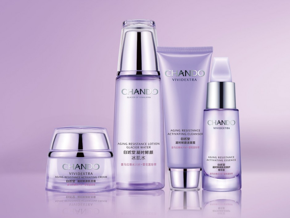 适合20岁用的护肤品牌 快来看一看