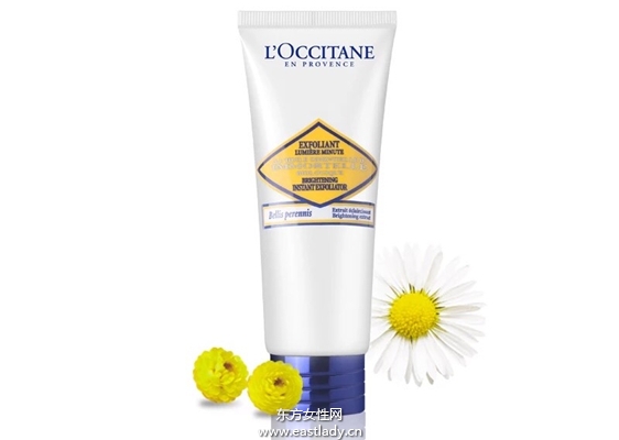 你知道吗 肌肤也需要 辞旧迎新