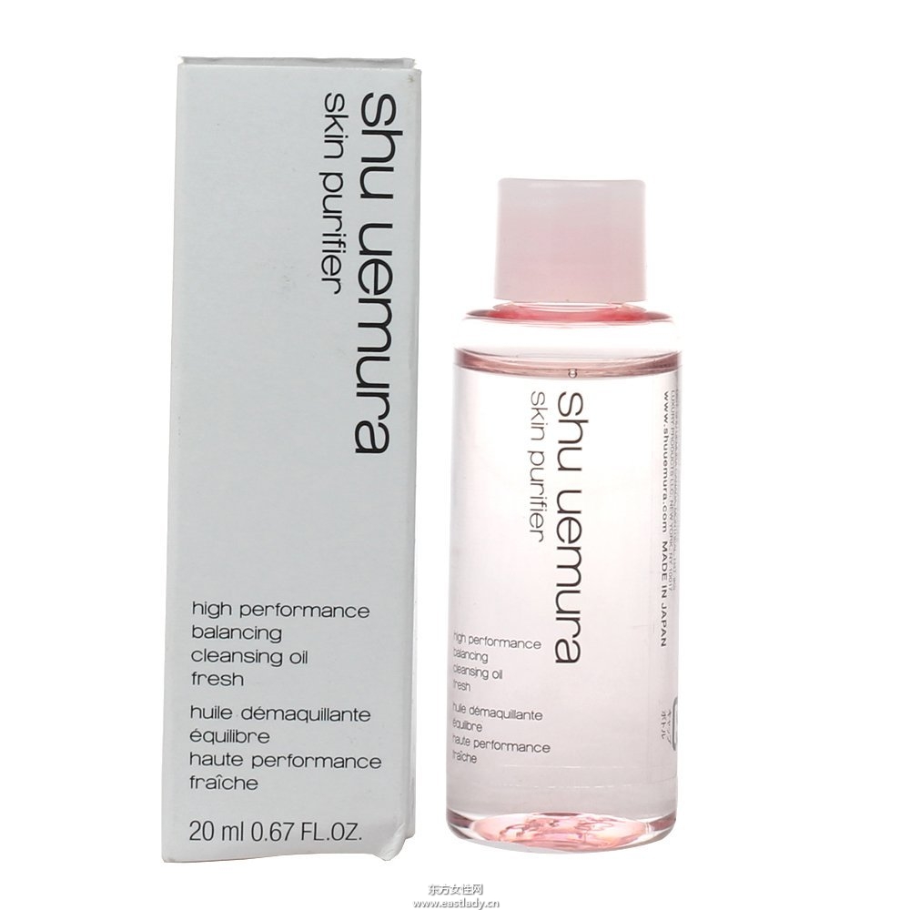 8个简单小妙招 轻松学会怎么去黑头收缩毛孔