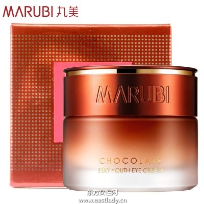 丸美化妆品适合怎么样的人群 系列多样适用人群广泛