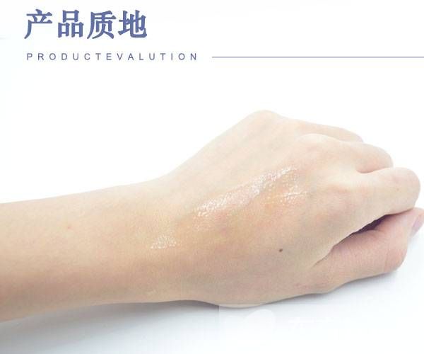 水密码水光肌精华原液评测分享