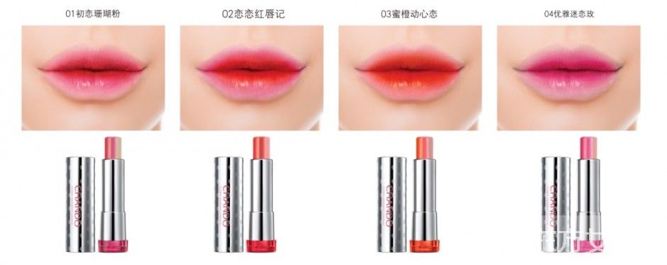 开学活用咬唇妆 自然堂助你变身 萌系 少女