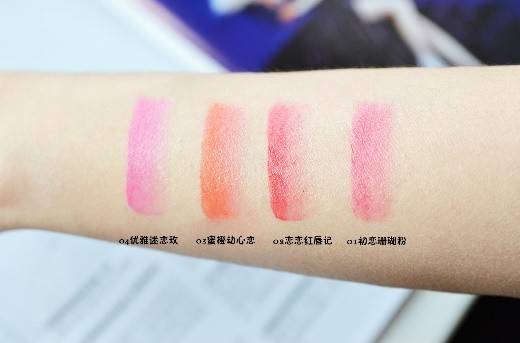 胭脂 萌 神携自然堂惊艳亮相 斩男唇色全揭秘