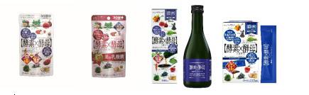 Metabolic酵素 酵母DIET消除节后综合症烦恼