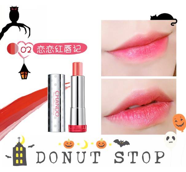  萌系女巫 妆容速成 一支唇膏 妆 出最in万圣节