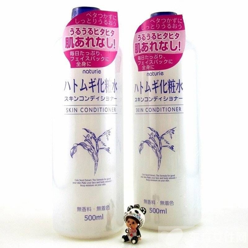 化妆水和爽肤水的区别 不同肤质该如何选择化妆水