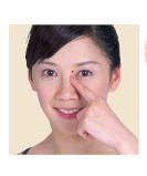 中药＋针灸去黑眼圈效果更好