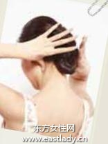 中医穴位按摩改善青色荼色黑眼圈