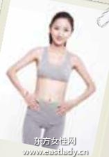 中医穴位按摩改善青色荼色黑眼圈