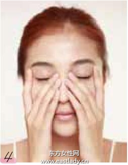 眼部按摩改善茶色黑眼圈