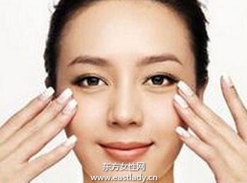 去除眼部细纹有妙招
