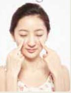 中医穴位按摩改善青色荼色黑眼圈