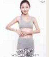 中医穴位按摩改善青色荼色黑眼圈