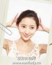 中医穴位按摩改善青色荼色黑眼圈