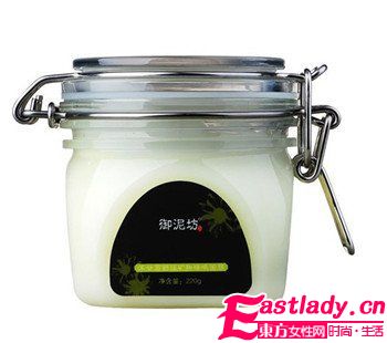 超人气的睡眠面膜 不间断的滋润护理