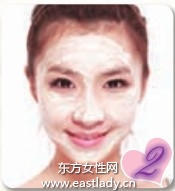 三种不同干燥皮肤的保湿方案