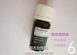 一周一次滋养美白法 滋养皮肤美白肌肤