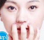 通过嘴形运动消除脸部皱纹