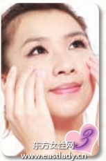 淡化晒斑美白不留痕