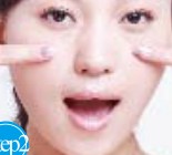 通过嘴形运动消除脸部皱纹