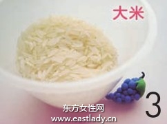 自创美白食谱 美白杏仁牛奶糊