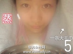 一周一次滋养美白法 滋养皮肤美白肌肤