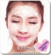 三种不同干燥皮肤的保湿方案