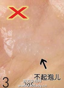 油性皮肤MM的洗脸误区