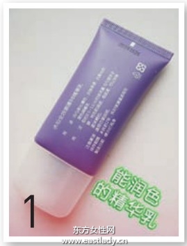 眼角皱纹的保养心得