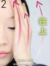 面部皮肤按摩 肌肤重焕生机