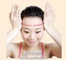 面部美容按摩的动作和步骤