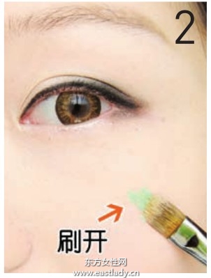 痘疤遮瑕法打造无痕肌肤