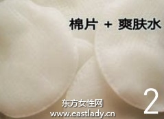 自制玫瑰水面膜让皮肤变得更水润