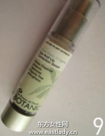 自制玫瑰水面膜让皮肤变得更水润