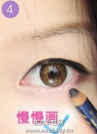 错误化妆习惯让皱纹爬满脸