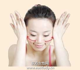 面部美容按摩的动作和步骤