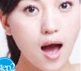 通过嘴形运动消除脸部皱纹